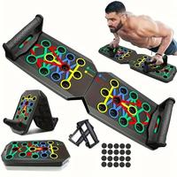ATA-Strength Heavy 5-in-1 foldable push-up board, a comprehensive home exercise system for target muscle training and enhanci...