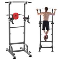 Relife Sports Power Tower Pull Up Bar Dip Station for Home Gym Adjustable Height Strength Training Workout Equipment FathersD...
