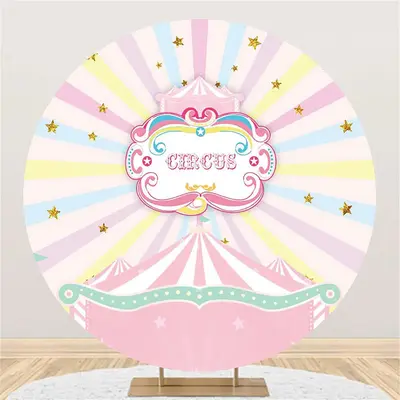 Round Pink Circus Stars Rainbow Birthday Backdrop - Aperturee