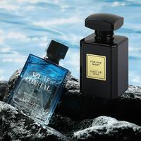LASTAR Men's Perfume Set,cologne for men, Vanilla perfume,Long Lasting Fragrance for Men, Perfume Set for Party, Daily Life, ...
