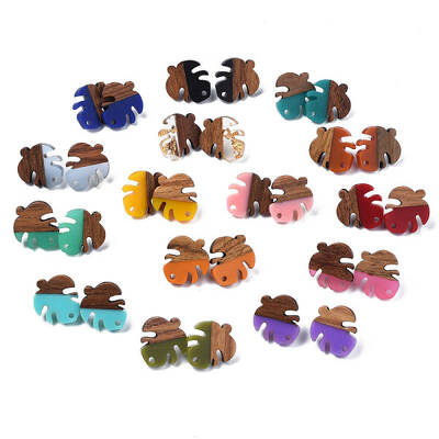 Resin & Walnut Wood Stud Earring Findings
