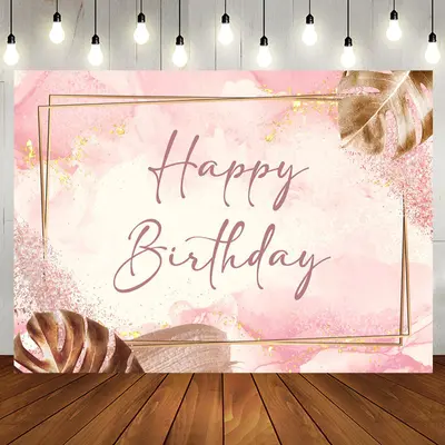 Golden Rectangle Lines Leaves Pink Birthday Backdrop - Aperturee