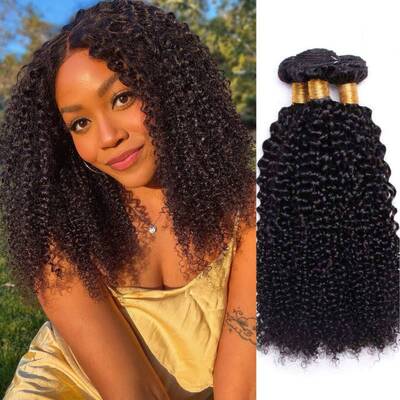 Curly Brazilian Hair 3 Bundles With Frontal-AshimaryHair.com
