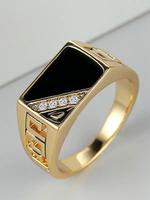Fashion Rhinestone Decorated Stackable Rings, New Style Jewelry for Party, Daily Clothing Decor, Trendy All-match & Exquisite...
