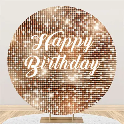 Brown Sparkling Sequin Round Happy Birthday Backdrop - Aperturee