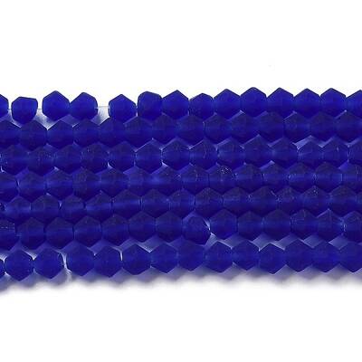 Imitate Austrian Crystal Frosted Glass Beads Strands