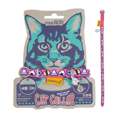 Touchcat Designer Rubberized Cat Collar with Bell - Yellow