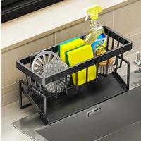 Modern Kitchen Sink Drain Rack, Space Saving Punch-free Spice Rack with Rag Drain Function, Sink Faucet Organizer, Home Organ...