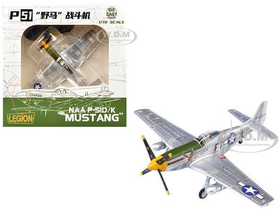 North American P-51D Mustang Aircraft Feeble Eagle, 18.5-victory Ace Glenn Eagleston, 353rd Fighter Squadron, 354th Fighter ...