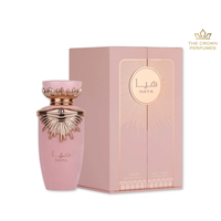 Lattafa Perfumes Haya for Women 3.4 oz (100ml) Eau De Parfum By Lattafa – White Floral, Citrus & Sweet Fruity Fragrance Jas...