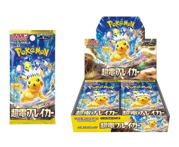 Super Electric Breaker: Pokemon Booster Packs / Box Japanese cards Pokémon SV9