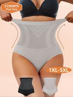 【Plus Size】 Solid High Waist Tummy Control Shapewear Panty, Women's Shaper Bottom, High Stretch Shapewear Bottoms for Dai...