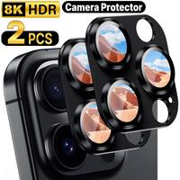 2 Pack for iPhone 16 Pro Max/ iPhone 16 Pro/ iPhone 16/ iPhone 16 Plus Camera Lens Protector, Anti Scratch, HD Tempered Glass...