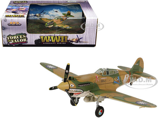Curtiss P-40B HAWK 81A-2 Aircraft Fighter \