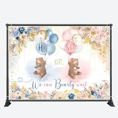 Cute Bear Floral Balloon Boho Baby Shower Backdrop - Aperturee