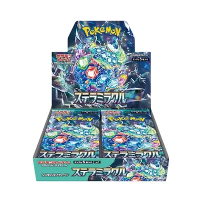 Japanese Pokemon TCG Official: Stellar Miracle