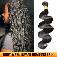 YGwigs Body Wave Bulk Braiding Hair Natural Black Human Hair Bundles Boho Braids - Cambodia Virgin Hair, Double Drawn, 100g/B...