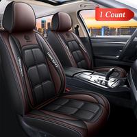 Faux Leather Front Car Seat Covers, National Day Offers, Universal Car Seat Protector, Fashion Automotive Vehicle Interior Ac...