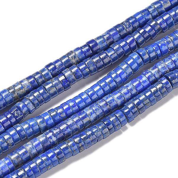 Natural Lapis Lazuli Beads Strands