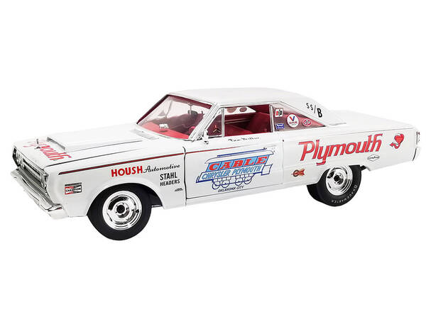 1967 Plymouth Belvedere II Super Stock \