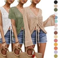 ARTFREE Womens Crochet Top Oversized V Neck Summer Flowy Crop Tops Shirts Boho Pullover Sweaters Beach Outfits Breathable Adj...