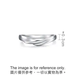 'Starry' 18K White Gold Ring