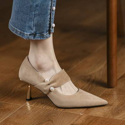CHIKO Venessa Pointy Toe Kitten Heels Mary Jane Shoes