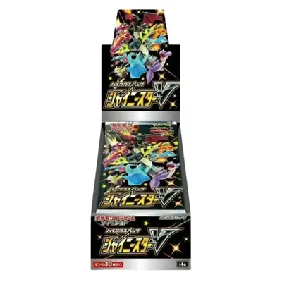 Shiny Star V Booster Box Japanese Pokémon Card Game S4a
