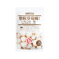 TYS Freeze Dried Whole Strawberry in chocolate  Milk Flavor 60g