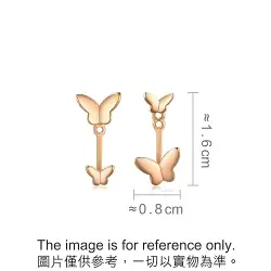 18K Rose Gold Butterflies Earrings