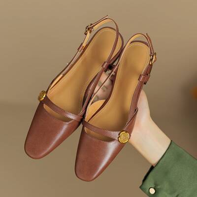 CHIKO Mackensie Square Toe Block Heels Slingback Shoes