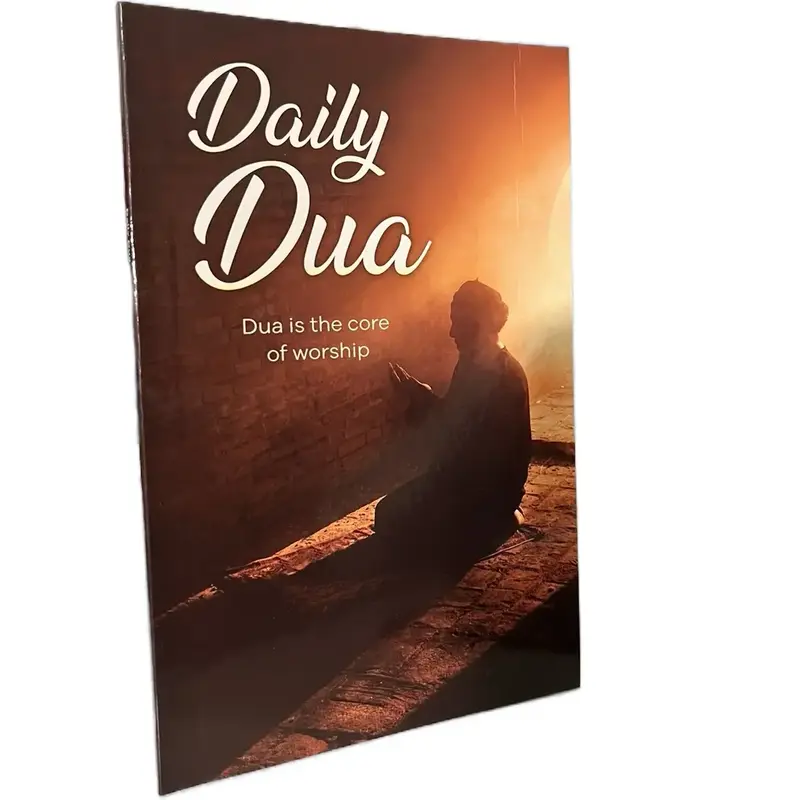 Daily Dua | Dua Is The Core Of Worship Soft Cover Collector's Edition book guestbook mini bible