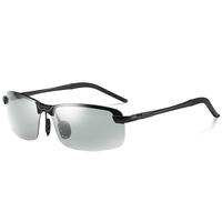 Photochromic Sports Sunglasses with Polarized Lens for Men and Women Outdoor Driving Cycling Fishing 100% UV400 Protection An...