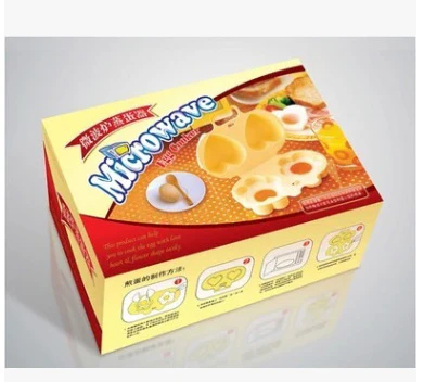 Egg Cooker, Steamed Egg Mold, Mini Breakfast With Boiled Egg Mold | Color: Yellow
