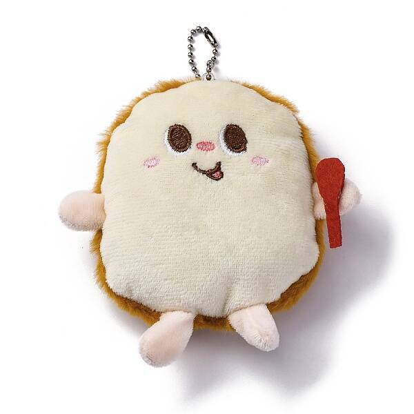 Cute Cartoon Plush Cloth Pendant Decoration