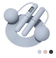 2 In 1 Jump Rope With Counter - Cordless, Weighted Ropeless Skipping Rope With Large Ball for Fitness Exercise,Speed Skipping...