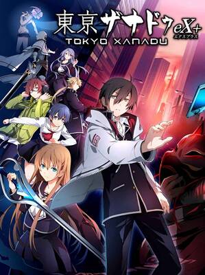 Tokyo Xanadu eX+ | Steam