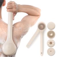 Electric Body Brush Back Scrubber for Shower, Waterproof Long Dual Handle Power Body Scrubber with 3 Heads, Rechargeable Bath...