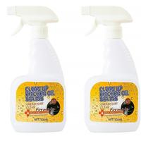 Multi-Purpose Kitchen Heavy Oil Cleaner Spray, Powerful Kitchen Oil Cleaning Agent for Ovens, Stoves, Range Hoods, Glass Surf...