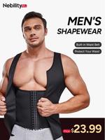 【Nebility】Men's  Waist Trainer Trimmer Zipper Vest Ssteel Bone Support On The Back Gym Compression