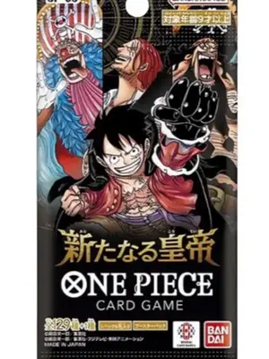 Live Ripped OP-09 Four Emperors Japanese One Piece TCG