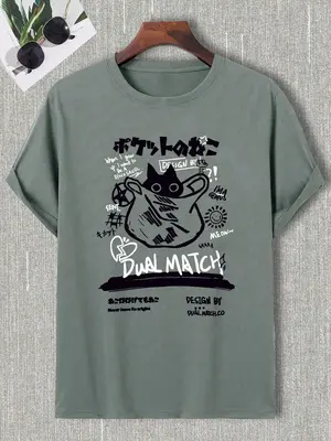 Men's Letter Cat Print Round Neck Tee, Regular Fit Casual Comfy Short Sleeve T-shirt for Summer, Men Top for Daily Wear, Summ...