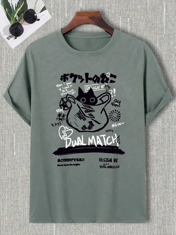 Men's Letter Cat Print Round Neck Tee, Regular Fit Casual Comfy Short Sleeve T-shirt for Summer, Men Top for Daily Wear, Summ...