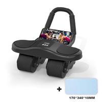 Four-wheel healthy belly Auto Rebound Belly Tuck and Roll Abdominal Training Abdominal Wheel Men's and Women's Home Elbow Bra...