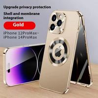 Ip16 Phone Case Privacy Protection Exposed Label All-Inclusive 15 14 13 12 magnetic magsafe Protector Screen Protector scree...