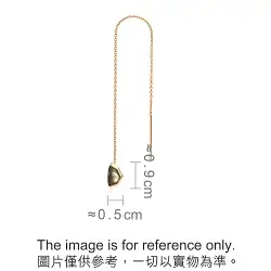 'Harmony'18K Rose Gold Black Mother of Pearl Single Earring