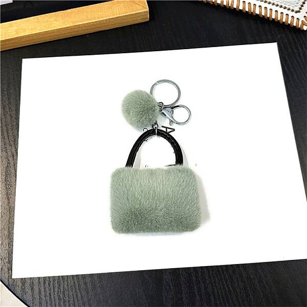 Fibre Keychian