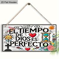 Wooden Hanging Sign, 1 Count Cartoon & Letter Pattern Spanish Sign, Wall Art Decor for Coffee Bar Door Garden Fence Outdoor H...