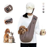 Upgraded Dog & Cat Sling for Small and Medium Pets Up to 15 lbs with Comfortable Adjustable Padded Shoulder Breathable Portab...