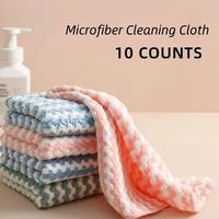 10 Counts Microfibe Kitchen Cleaning Cloths, Kitchen Towels for Dish Dry&Wet Washing,Reusable and Washable Towels,Multipurpos...